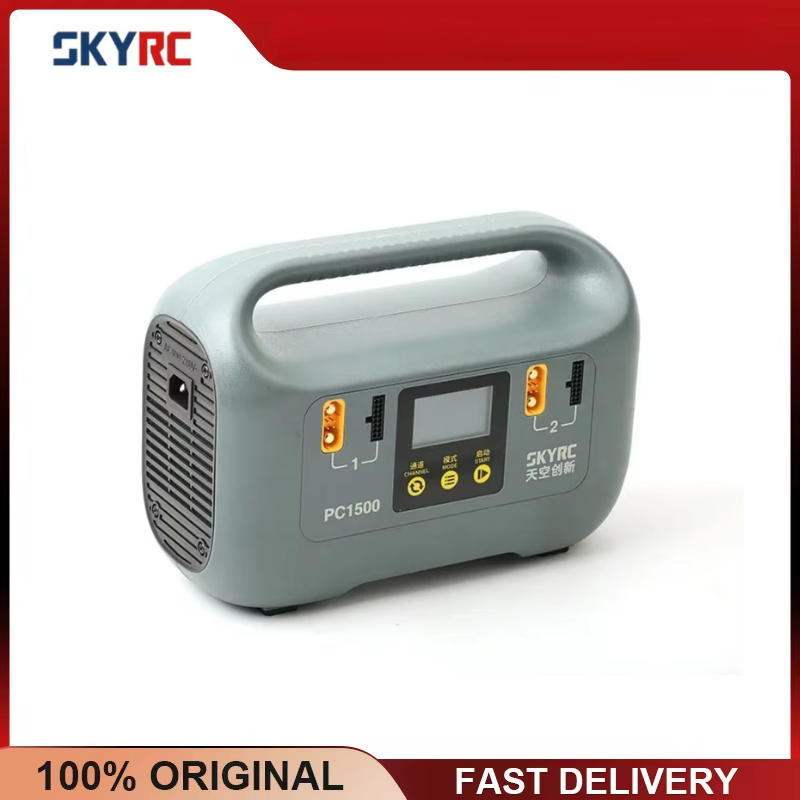 Drone Battery High Voltage - Carregador de Alta Voltagem SKYRC PC1500
