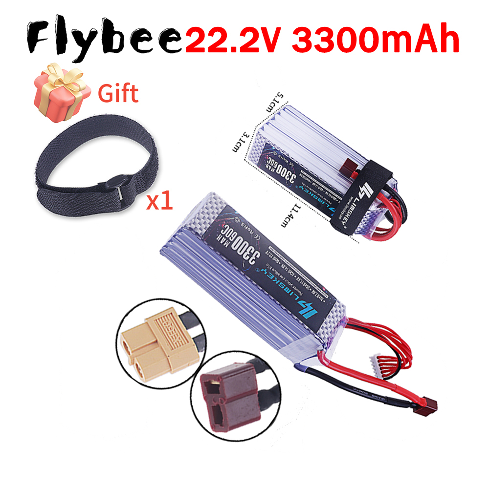Bateria Lipo 3300mah 22.2V 60C - Drone Battery 6S avaliação e preço