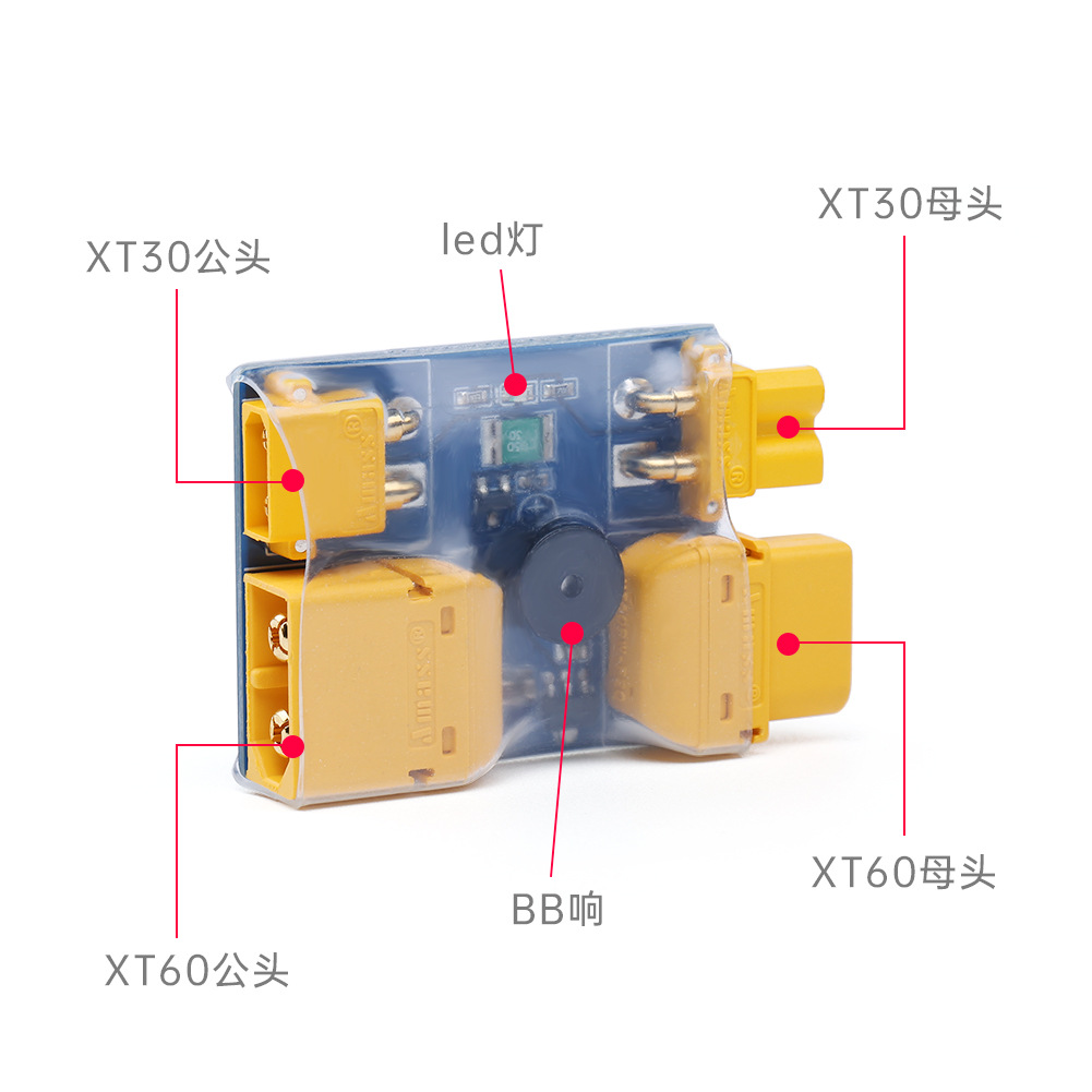 IFlight XT30 / XT60 Plugue de  - Drone Battery Smart avaliação e preço